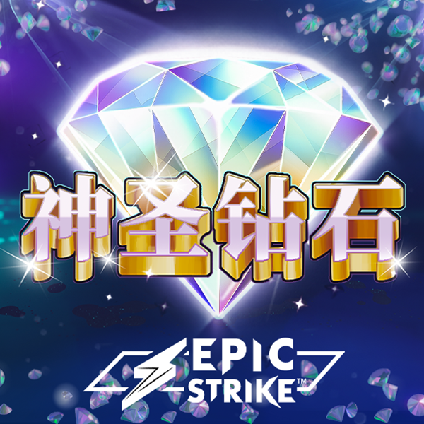 713贵宾会