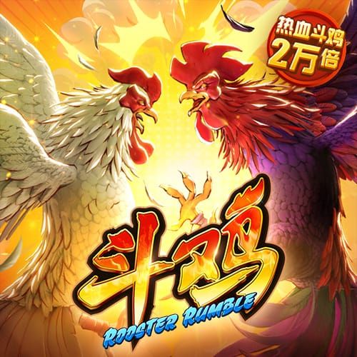高云体育入口官网