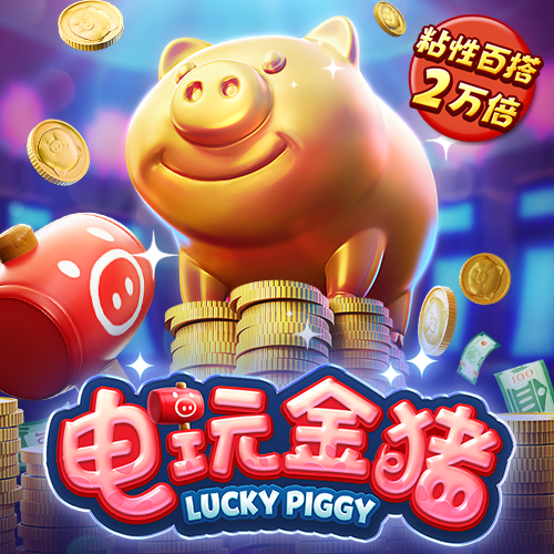 c7c7.cpp官方版