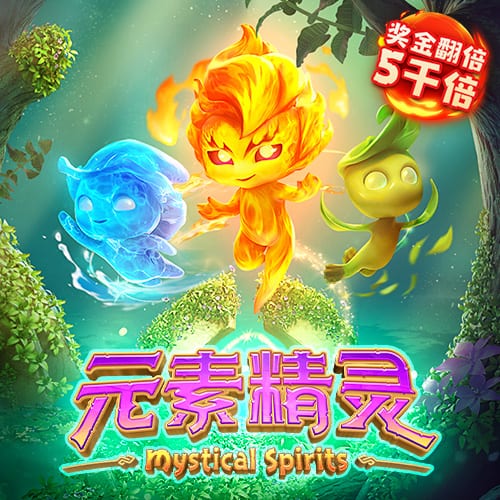波音体育平台官网