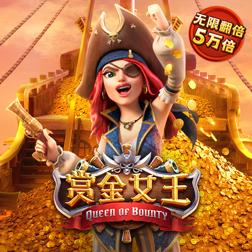 云顶4008最新网站