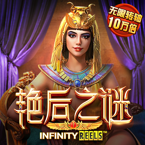 m6米乐app