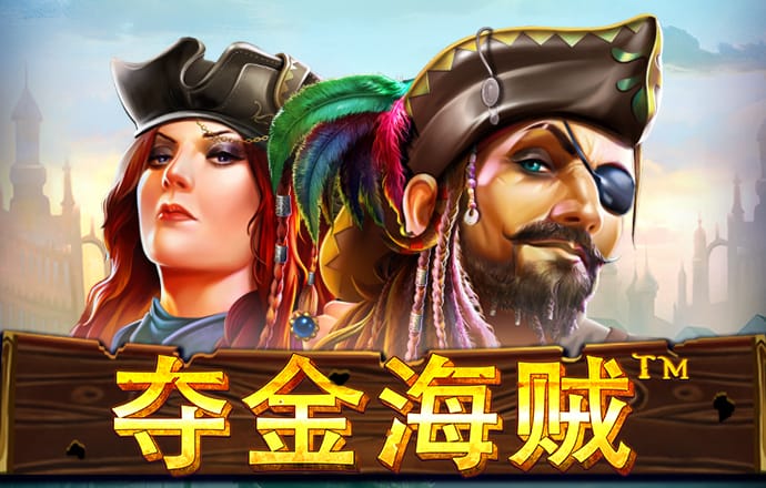 bo体育官网下载