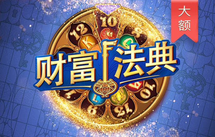 49图库在线观看