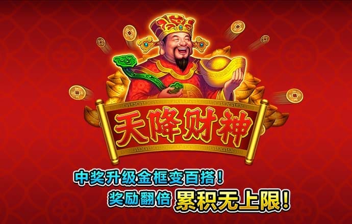 狮威体育官网入口