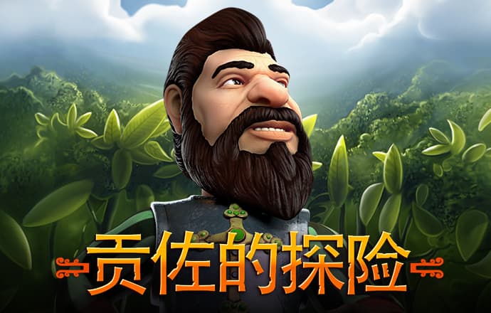 大发彩票app657
