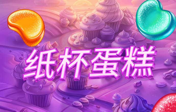 beat365正版唯一官网