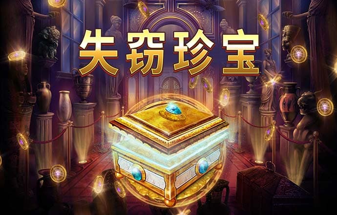 8087金沙娱场城官网最新版