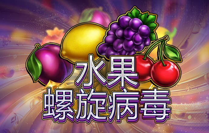 开元8888vip官网