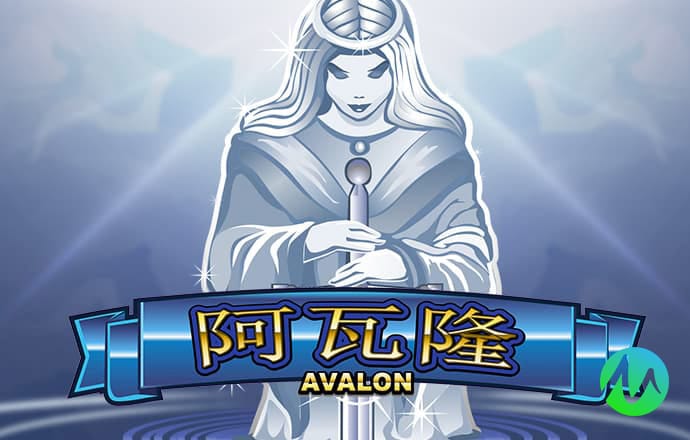 爱体育app下载入口