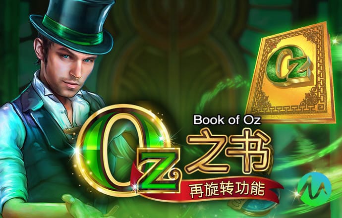 博鱼app安卓版
