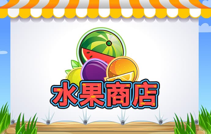 ror体育官方下载