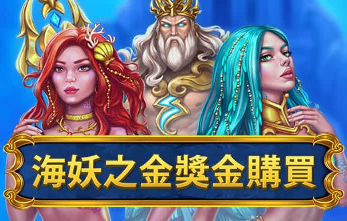 leyucom乐鱼官网官方网站