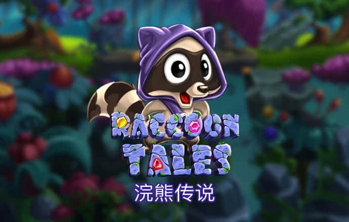 幻影体育平台怎么样可靠吗