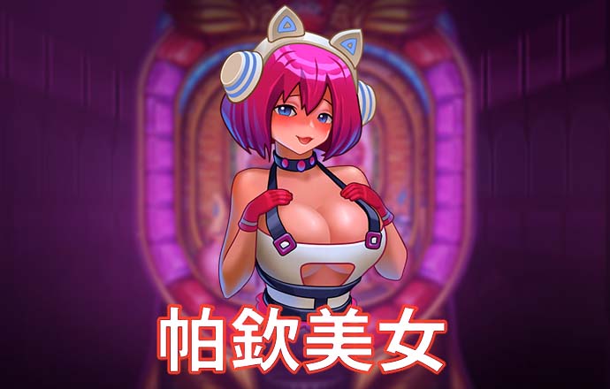 beplay体育最新版本下载