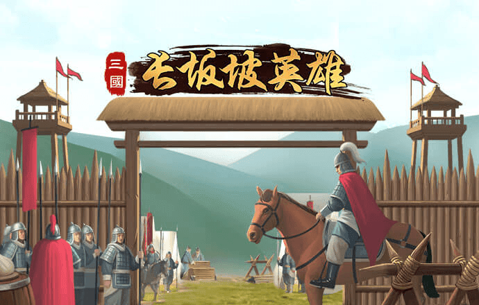 b体育网页版在线登录官网素描截图1